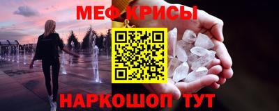 mix Обь