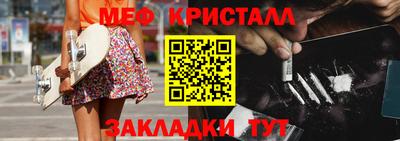 COCAINE Нягань
