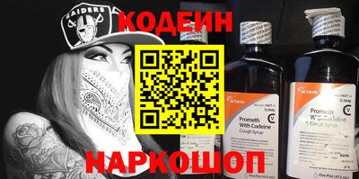 mix Обь