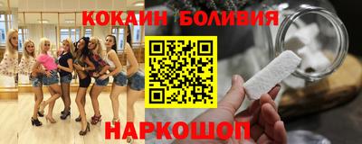 mix Обь