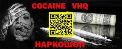 mix Обь