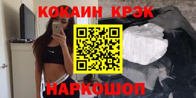 mix Обь