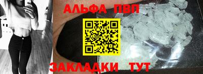 тгк Обнинск