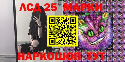 mix Обь