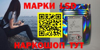 тгк Обнинск