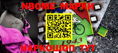 mix Обь