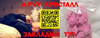 mix Обь