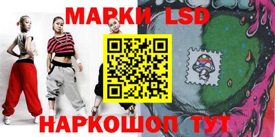 COCAINE Нягань