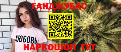 тгк Обнинск