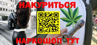 тгк Обнинск