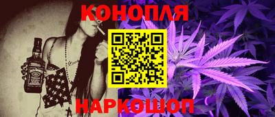 mix Обь