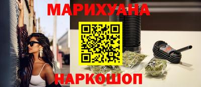 mix Обь