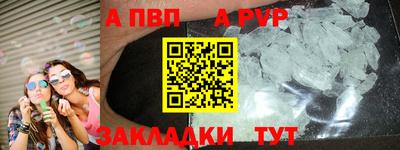 mix Обь