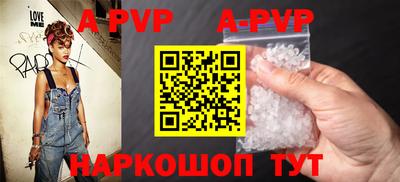 mix Обь
