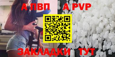 COCAINE Нягань