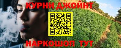 COCAINE Нягань