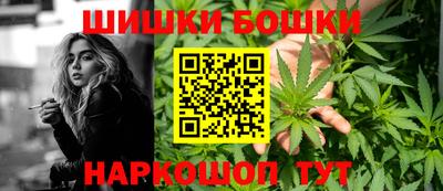 mix Обь
