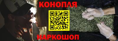 тгк Обнинск