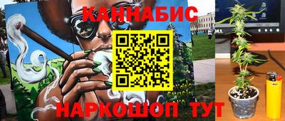 COCAINE Нягань