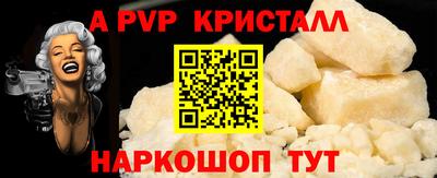 тгк Обнинск