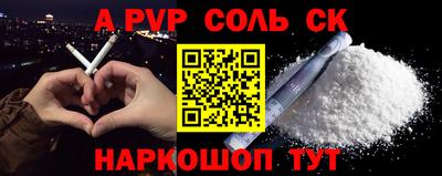 mix Обь