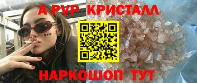 COCAINE Нягань