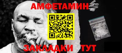 COCAINE Нягань