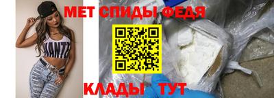 COCAINE Нягань
