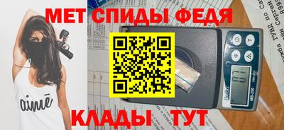 mix Обь
