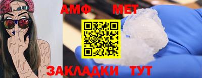 mix Обь