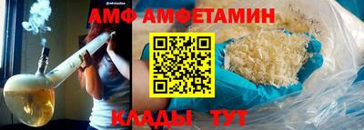 COCAINE Нягань