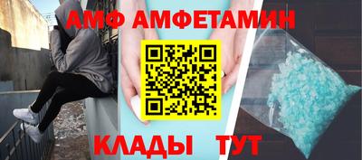 тгк Обнинск
