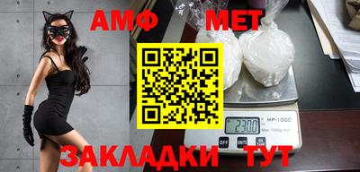 тгк Обнинск