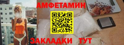 COCAINE Нягань
