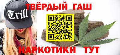 COCAINE Нягань