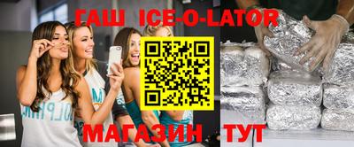 тгк Обнинск