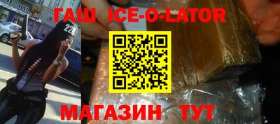 mix Обь