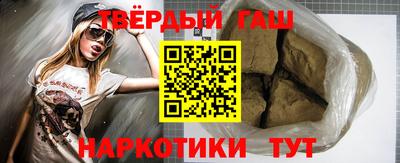 COCAINE Нягань