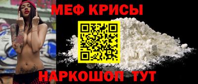 тгк Обнинск