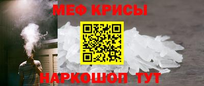 mix Обь