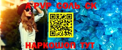 тгк Обнинск